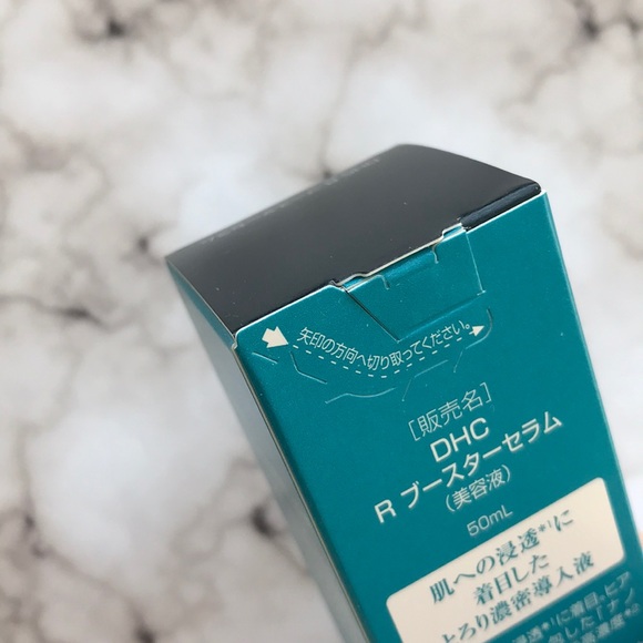 DHC Revitalizing Booster Serum - Picture 4 of 6